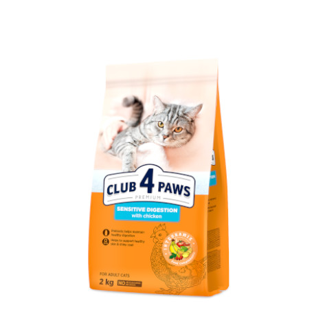 CLUB 4 PAWS PREMIUM HASSAS SİNDİRİM SİSTEMİNE SAHİP YETİŞKİN KEDİLER İÇİN KOMPLE KURU KEDİ MAMASI