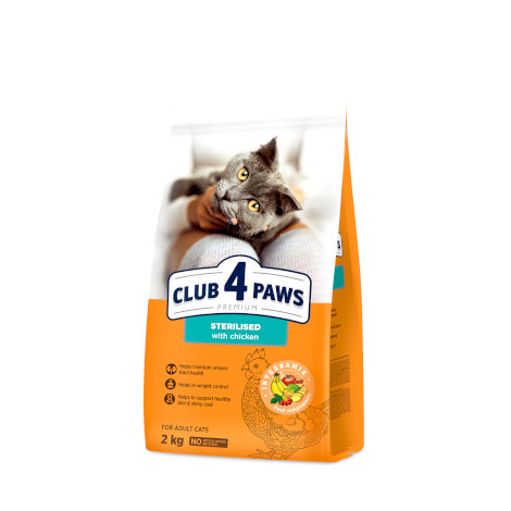 CLUB 4 PAWS PREMIUM  KISIRLAŞTIRILMIŞ KEDİLER İÇİN KOMPLE KURU KEDİ MAMASI