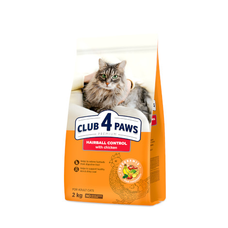 CLUB 4 PAWS PREMIUM “ YETİŞKİN KEDİLER İÇİN” YETİŞKİN KEDİLER İÇİN KOMPLE KURU KEDİ MAMASI