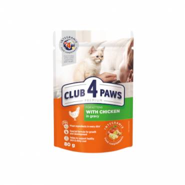 CLUB 4 PAWS PREMIUM “SOS İÇİNDE TAVUK ETLİ” YAVRU KEDİLER İÇİN KOMPLE YAŞ KEDİ MAMASI