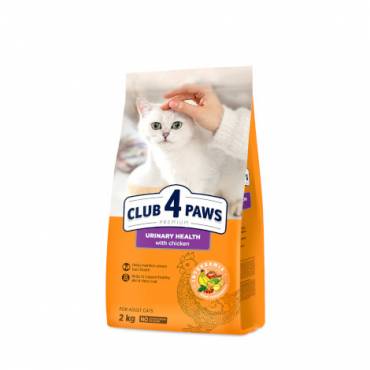 CLUB 4 PAWS PREMIUM “URINARY HEALTH” YETİŞKİN KEDİLER İÇİN KOMPLE KURU KEDİ MAMASI