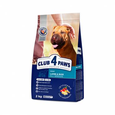 CLUB 4 PAWS PREMIUM “KUZU ETLİ & PİRİNÇLİ” TÜM YETİŞKİN KÖPEKLER İÇİN KOMPLE KURU KÖPEK MAMASI