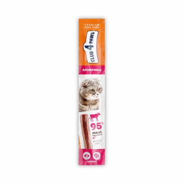 CLUB 4 PAWS PREMIUM MEATY STICK: DANA ETİNDEN OLUŞAN KEDİLER İÇİN TAMAMLAYICI MAMA