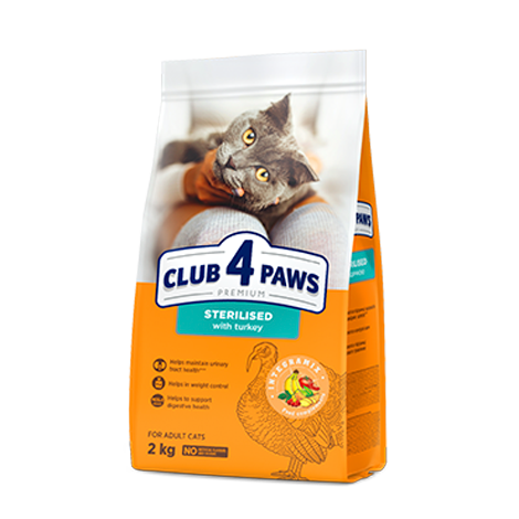 CLUB 4 PAWS PREMIUM "HINDILI". STERİLİZE EDİLMİŞ YETİŞKİN KEDİLERİÇİN TAM KURU MAMA