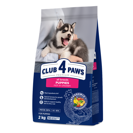 CLUB 4 PAWS PREMIUM “TAVUKLU”. YAVRU KÖPEKLER İÇİN KOMPLE KURU KÖPEK MAMASI