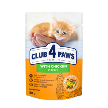 CLUB 4 PAWS PREMIUM “SOS İÇİNDE TAVUK ETLİ” YAVRU KEDİLER İÇİN KOMPLE YAŞ KEDİ MAMASI