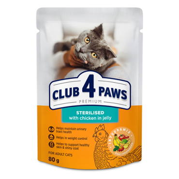 CLUB 4 PAWS PREMIUM “KISIRLAŞTIRILMIŞ” YETİŞKİN KEDİLER İÇİN KOMPLE YAŞ KEDİ MAMASI