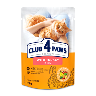 CLUB 4 PAWS PREMIUM "JÖLE İÇİNDE HİNDİ". YETİŞKİN KEDİLER İÇİN TAM KONSERVE MAMA