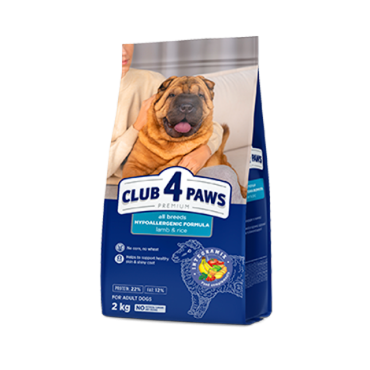 CLUB 4 PAWS PREMIUM “KUZU ETLİ & PİRİNÇLİ” TÜM YETİŞKİN KÖPEKLER İÇİN KOMPLE KURU KÖPEK MAMASI