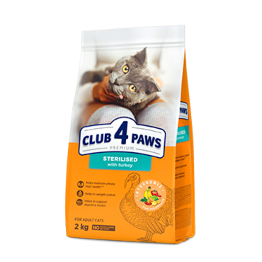 CLUB 4 PAWS PREMIUM "HINDILI". STERİLİZE EDİLMİŞ YETİŞKİN KEDİLERİÇİN TAM KURU MAMA