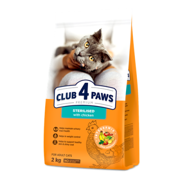 CLUB 4 PAWS PREMIUM  KISIRLAŞTIRILMIŞ KEDİLER İÇİN KOMPLE KURU KEDİ MAMASI