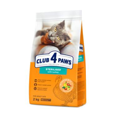 CLUB 4 PAWS PREMIUM "HINDILI". STERİLİZE EDİLMİŞ YETİŞKİN KEDİLERİÇİN TAM KURU MAMA