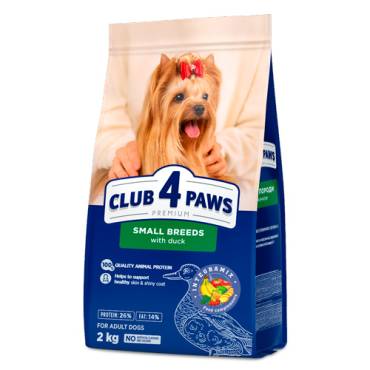 CLUB 4 PAWS PREMIUM KÜÇÜK IRK YETİŞKİN KÖPEKLER «ÖRDEKLE» İÇİN TAM KURU MAMA